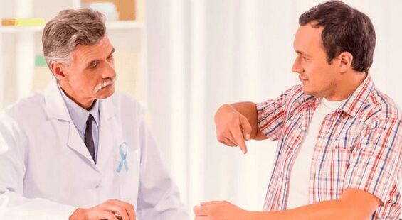 Tratamento da prostatite